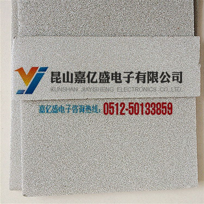 泡沫鎳 金屬泡沫鎳0.5厚