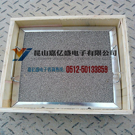 泡沫鎳40毫米厚 江蘇上海浙江