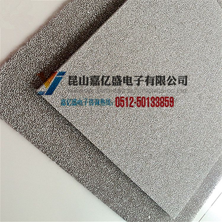 泡沫鎳 泡沫鐵鎳合金8毫米厚