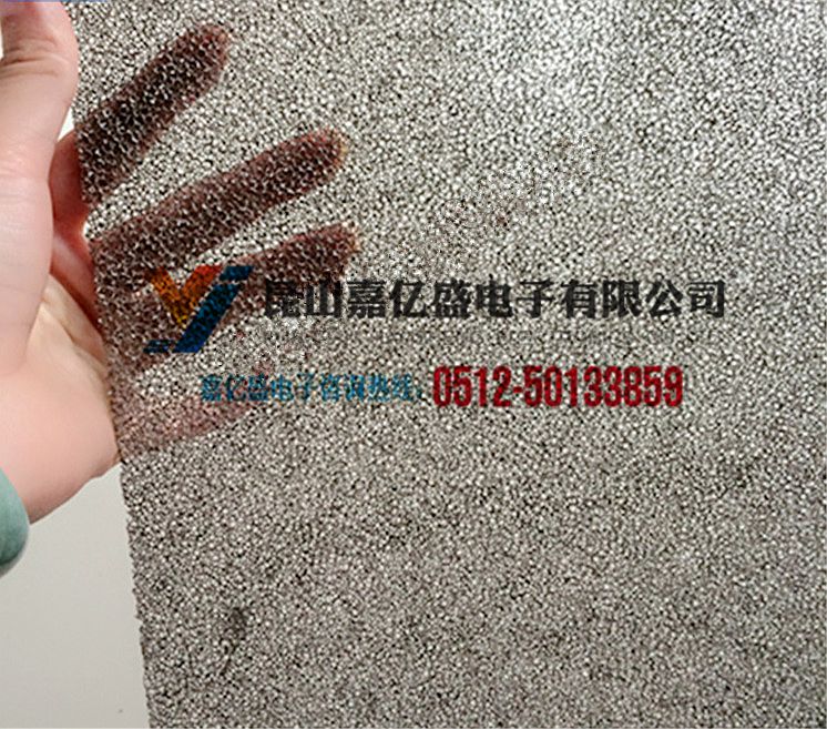 泡沫鎳 電極泡沫鎳網3毫米厚