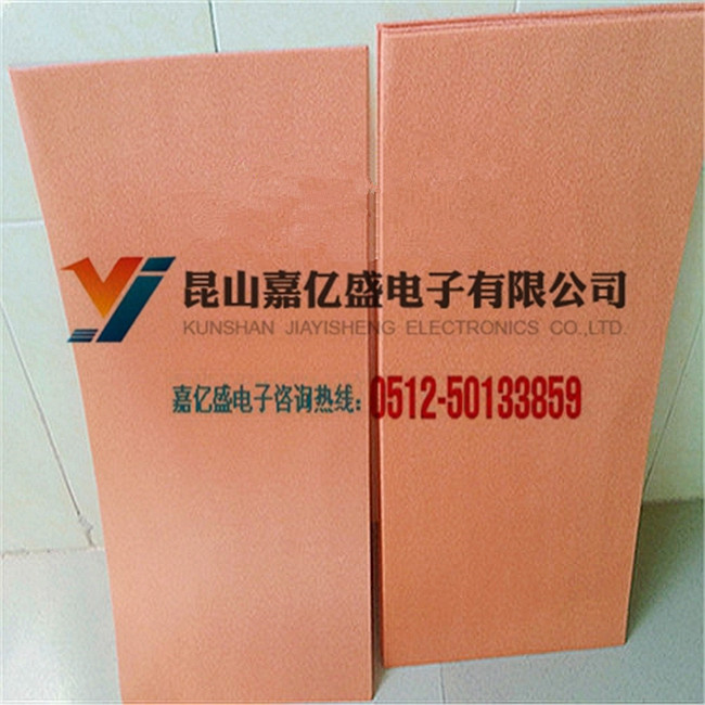 泡沫銅1.6厚片狀